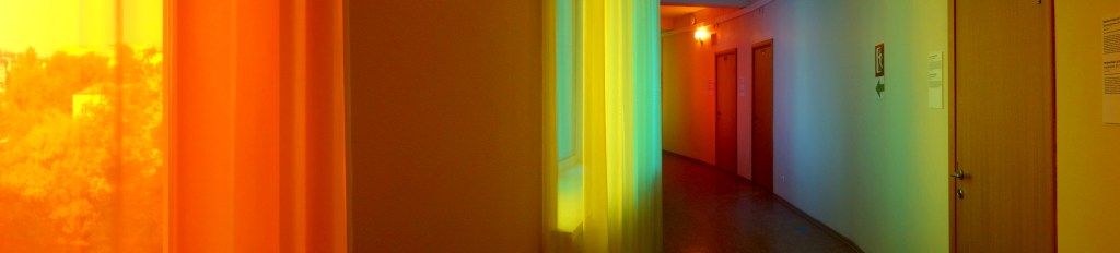 Rainbow 彩虹 Zheng Yunhan 郑云瀚 Ural Industrial Biennale 乌拉尔工业双年展 2015